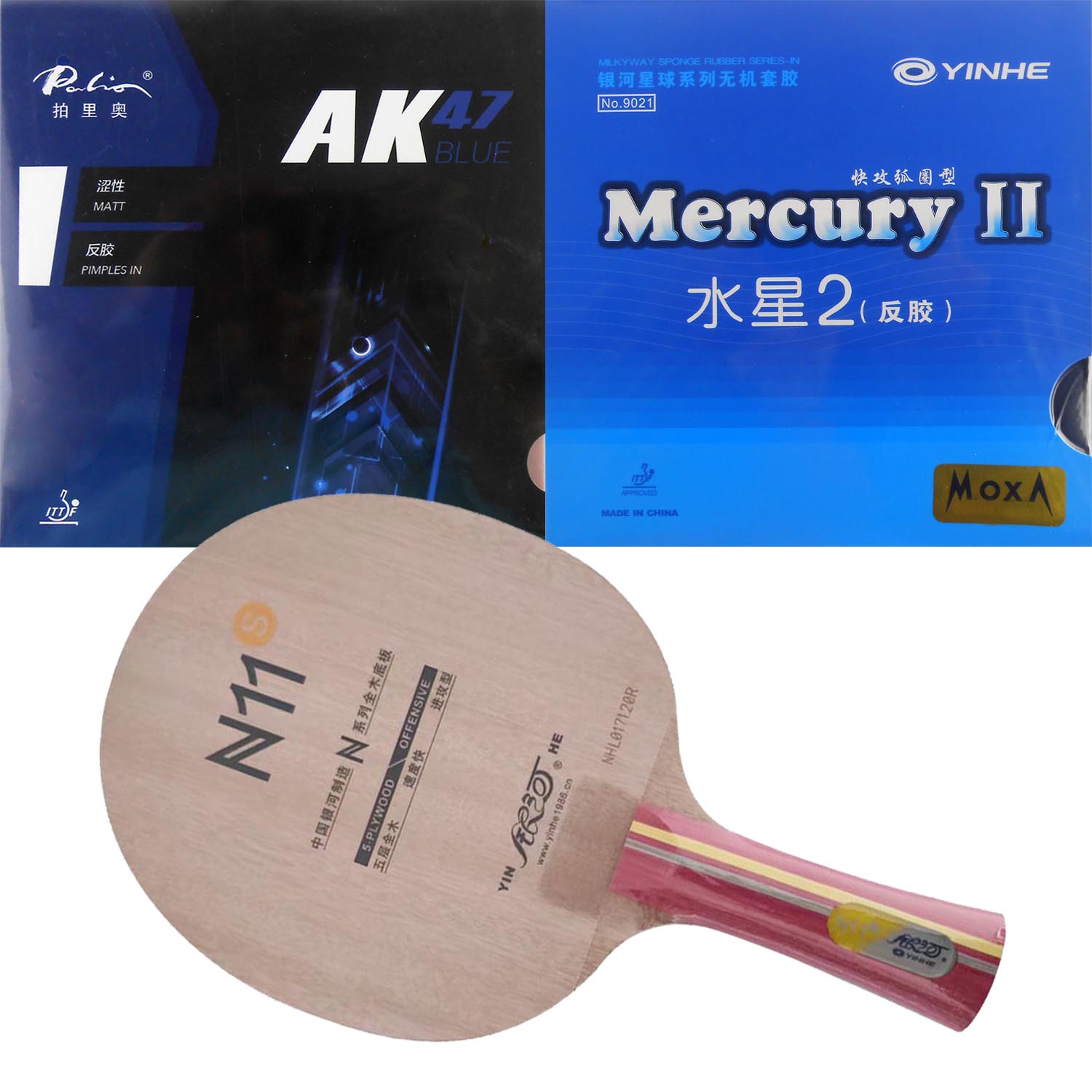 Xiom Blade Table Tennis - Raquette Pro Combo Yinhe N11S N11