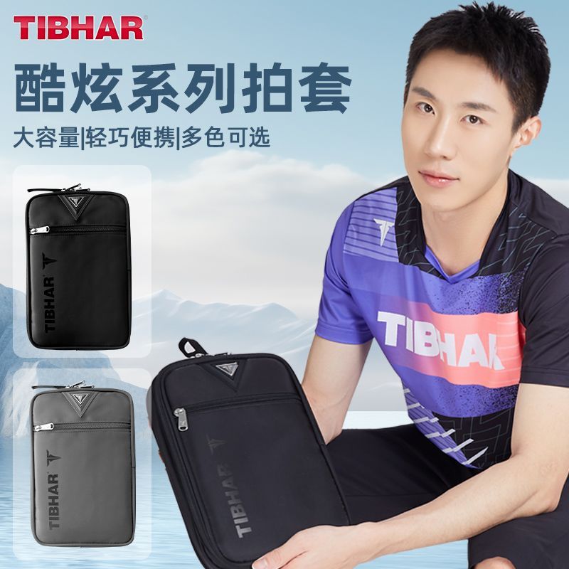 Table Tennis Ace - TIBHAR-Juste de raquette de tennis de