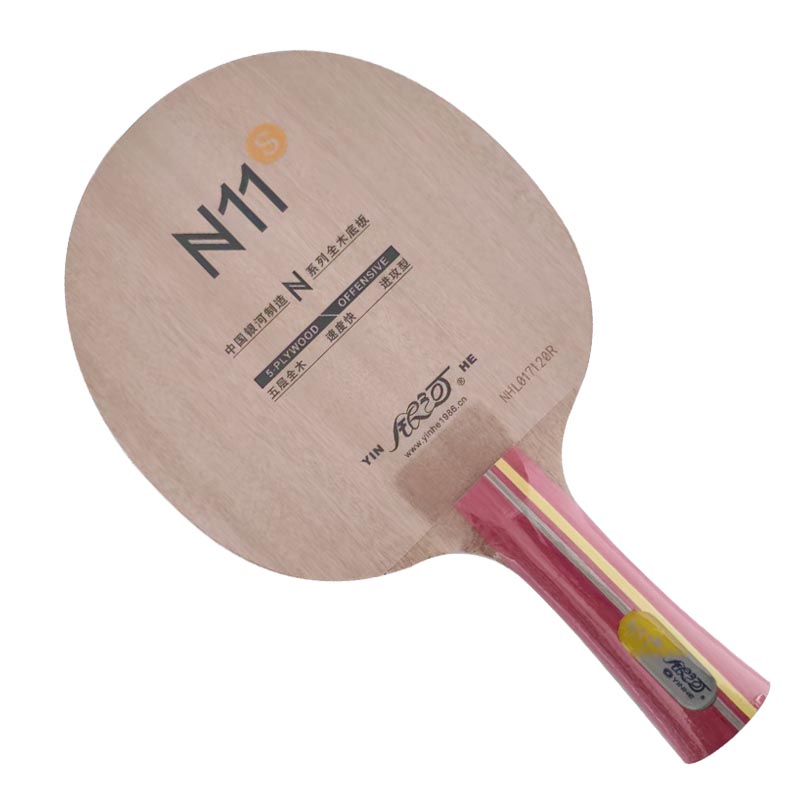 Raquette Pro Combo Yinhe N11S  - Xiom Blade Table Tennis avis et prix