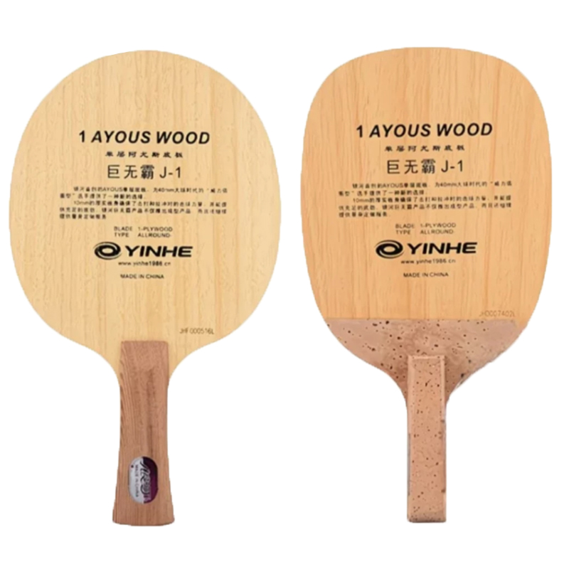 Lame de tennis de table origin - Xiom Blade Table Tennis avis et prix