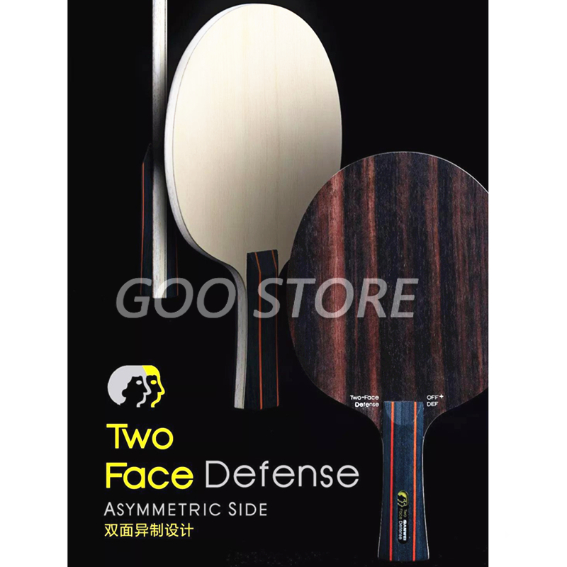 SANWEI deux faces défense Tenn - Xiom Blade Table Tennis avis et prix