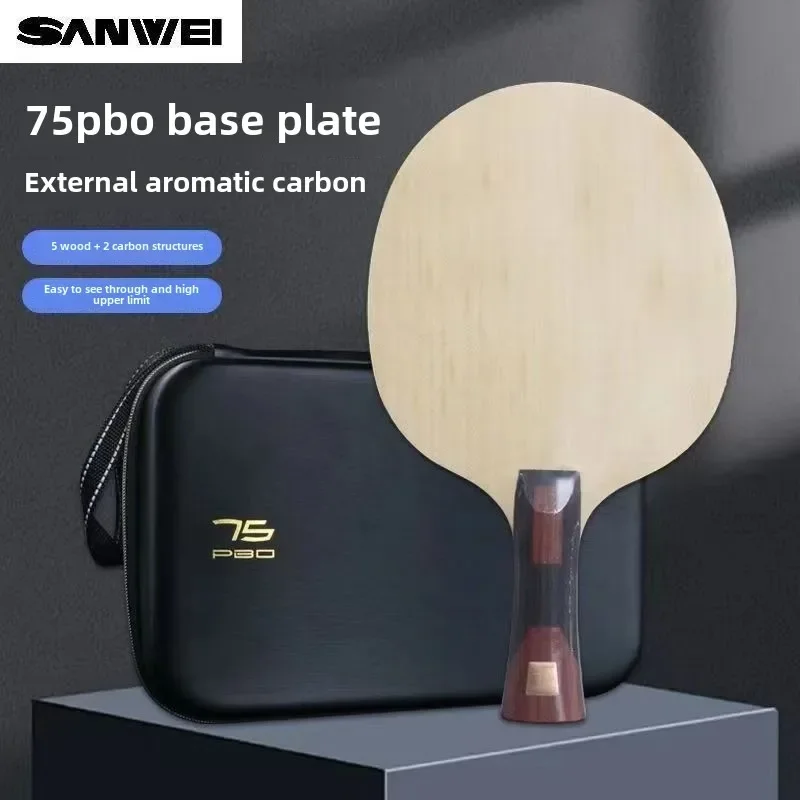 SANWEI-Lame de tennis de table - Xiom Blade Table Tennis avis et prix